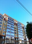 Апарт 77 (Pervomayskaya Street, 77), hotel