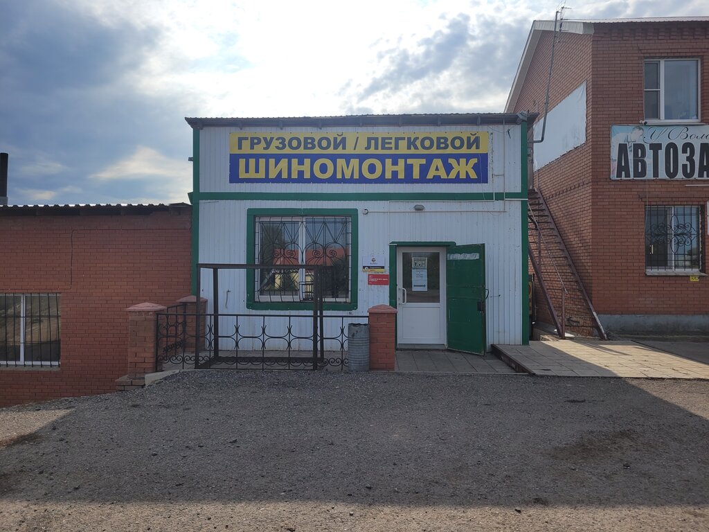 Car service, auto repair U Volodi, Samara Oblast, photo