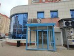 Халва (3-й микрорайон, 12), постамат в Московском