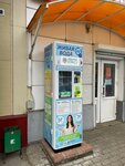 Живая вода (rabochiy posyolok Selyatino, Promyshlennaya ulitsa, 116А), water vending machine