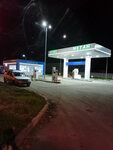 Ecogas (selo Gremyachye, Sirenevaya ulitsa, 20), gas station