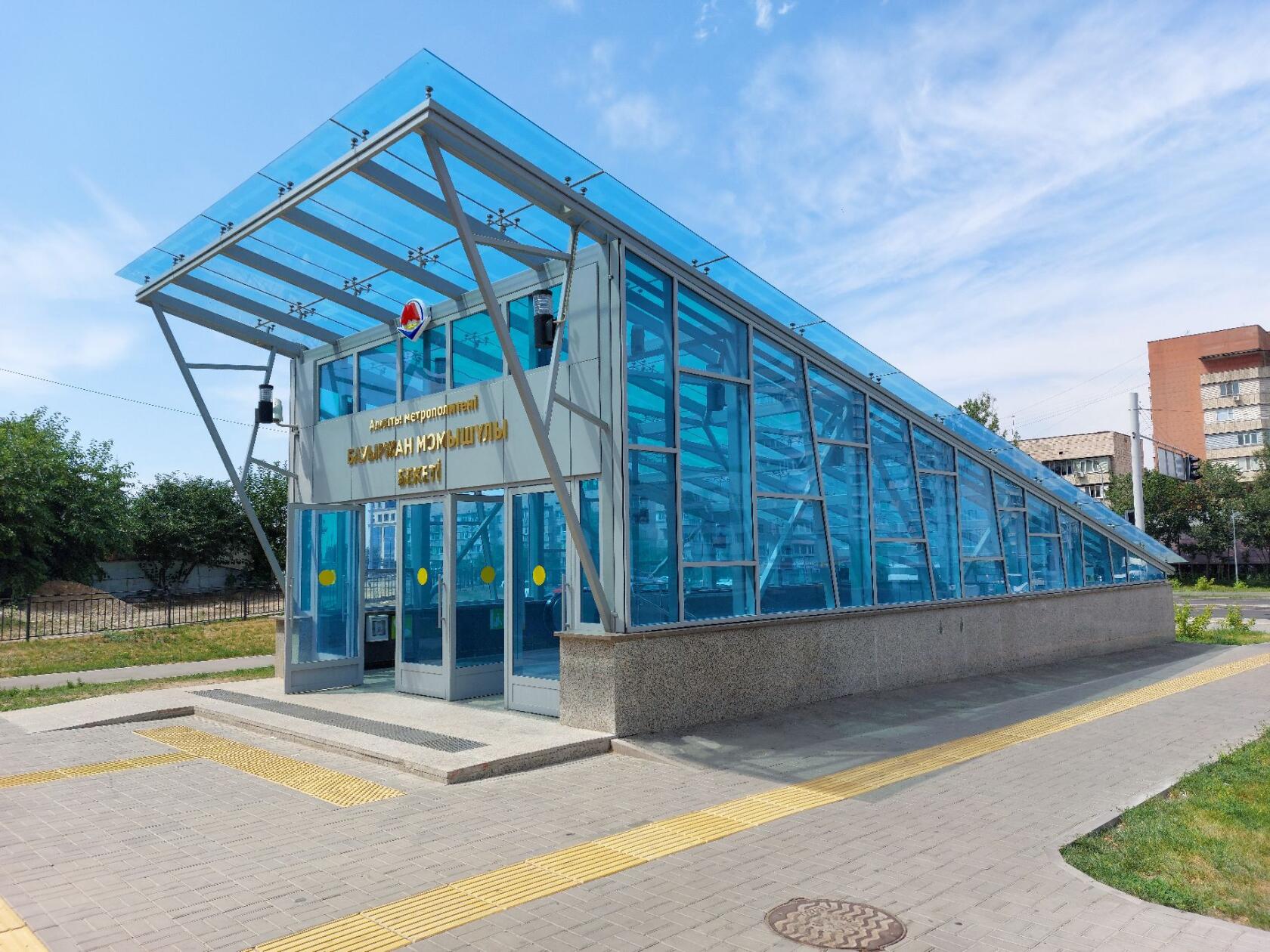 Полежаевская метро станциясының маңындағы шлюздер