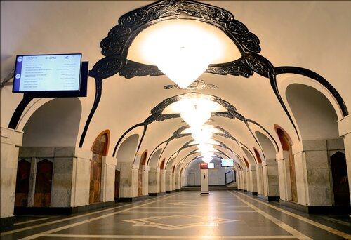 Elmlər Akademiyası (Bakı, Bəxtiyar Vahabzadə küçəsi), metro stansiyası