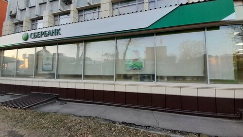 Әйелдер оргазмы порно онлайн