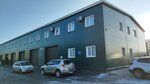 ЭлектроПрофи (Vatutina Street, 99Т), electrical products