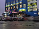 Salon mebeli Santa Lyuchiya (Yablochkova Drive, 4Б), tienda de muebles