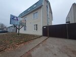 Изоляционные материалы (Remontny proyezd, 31) ، مواد العزل