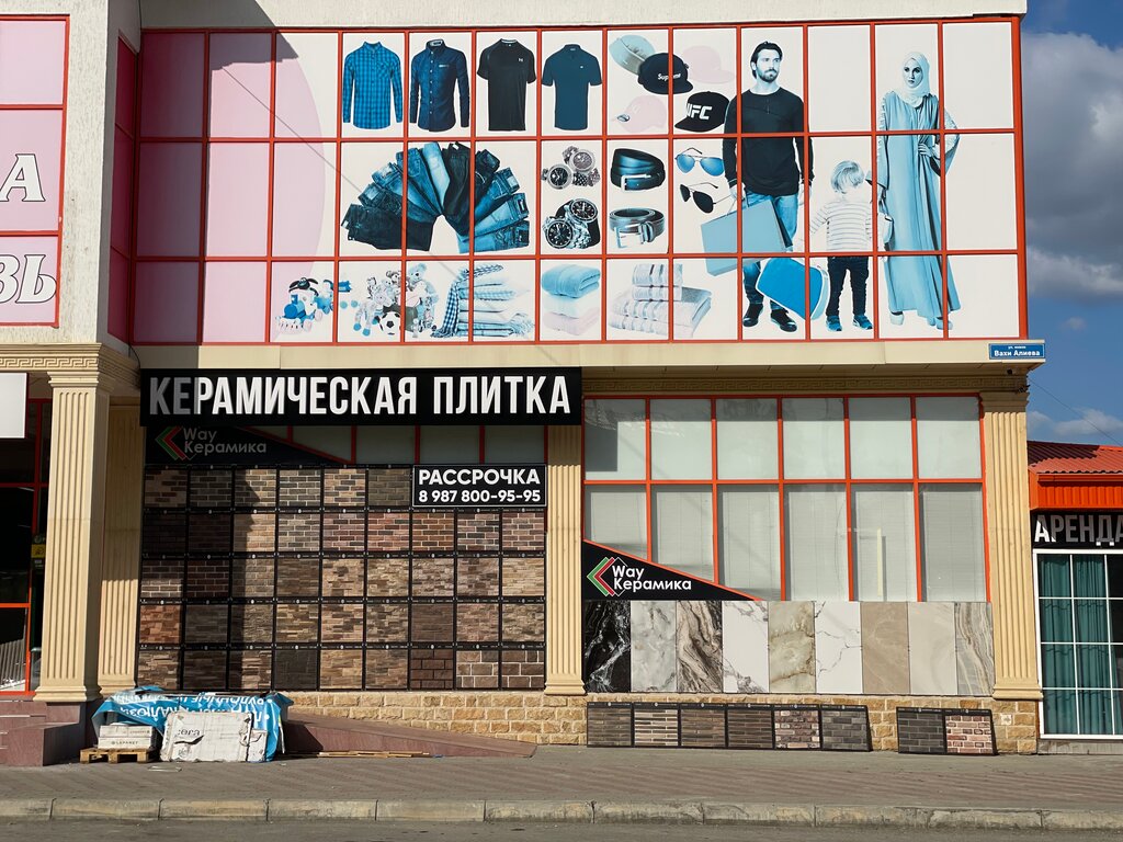 Shopping mall Пассаж, Grozniy, photo
