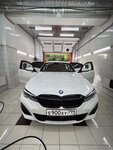 Elite Car&SPA (Zavoda Serp I Molot Drive, 5с1А) ، غسيل سيارة