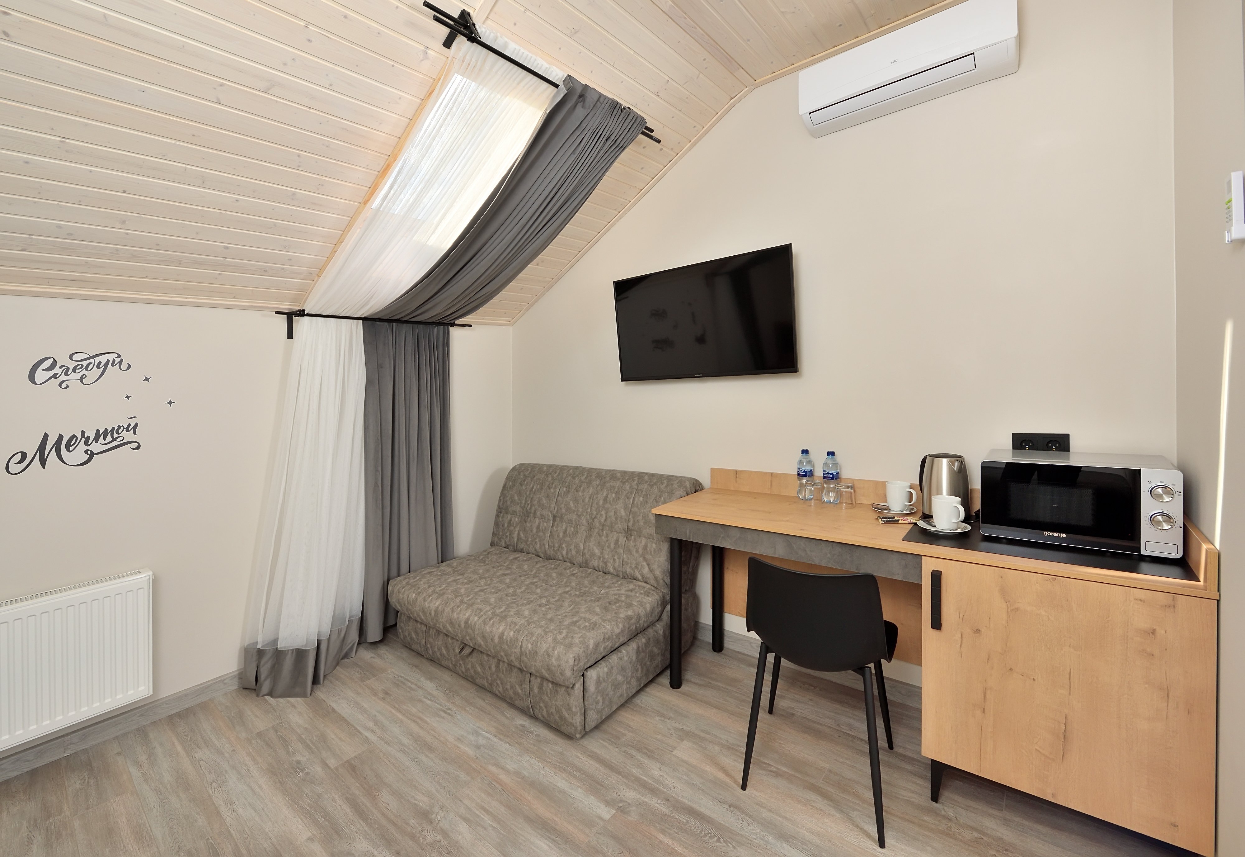 Фото Вершина