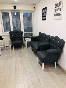 Yu-med (Marksa Avenue, 30Б), cosmetología