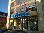 Гелиос (Severnaya Street, 433), courses and master classes