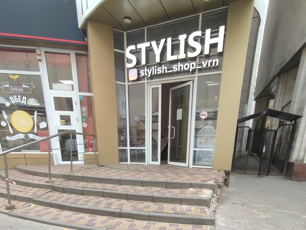 О нас - магазин аниме "Хеппи"