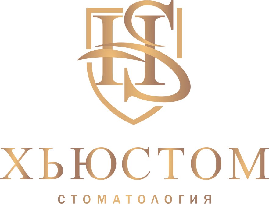 Хьюстом