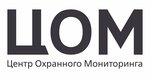 Центр Охранного Мониторинга (Ударная ул., 21А), охранное предприятие в Алматы