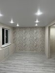 Correct Ceilings (Maklina Street, 31), ceiling systems