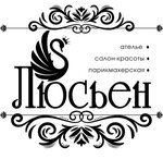 Логотип