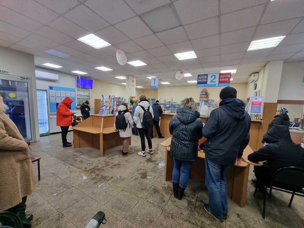 Post office Otdeleniye pochtovoy svyazi Moskva 111020, Moscow, photo