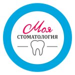 Моя стоматология (Стародеревенская ул., 33/10Б, Санкт-Петербург), стоматологическая клиника в Санкт‑Петербурге