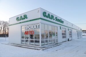 G. А. P. Service (проспект Доброславина, 4), автосервис, автотехорталық  Дятьковода