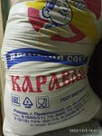 Melnitsa, Ip (Prokhladniy, ulitsa Ostapenko, 6), harina y cereales