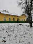 Karjala (Sadovaya Street, 21), hotel
