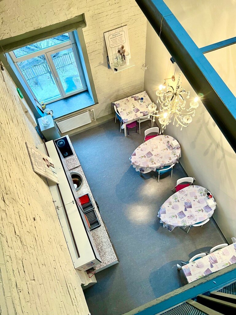 Hostel Roof, Moscow, photo