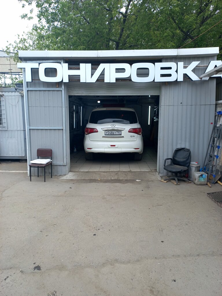 Car window tinting Toning and wraping, Moscow, photo