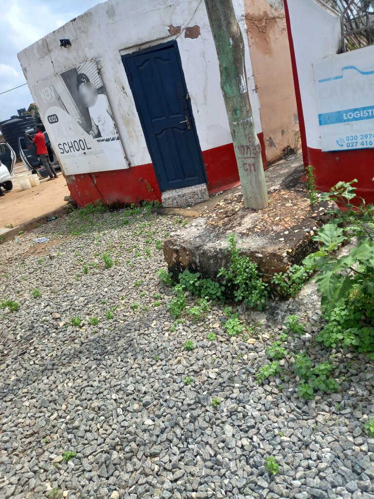 Music school Ken Carl music school, Earth, photo