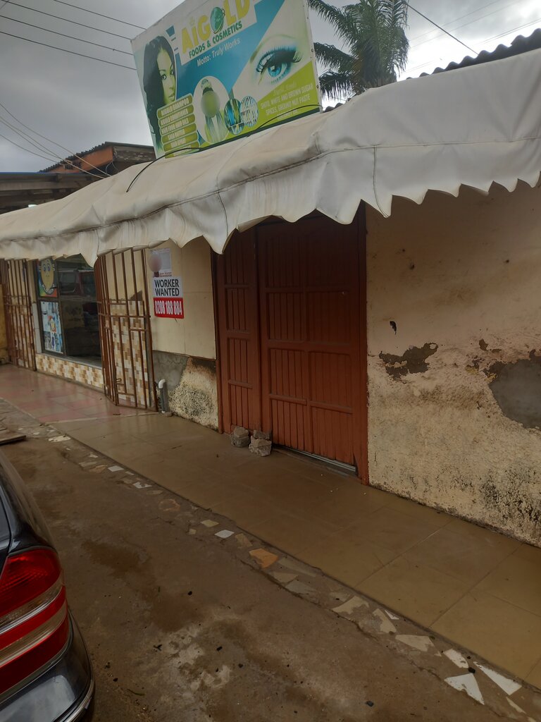 Perfume and cosmetics shop Aigold, Accra, photo