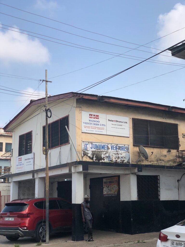 Clothing store Wonoo Ventures, Accra, photo