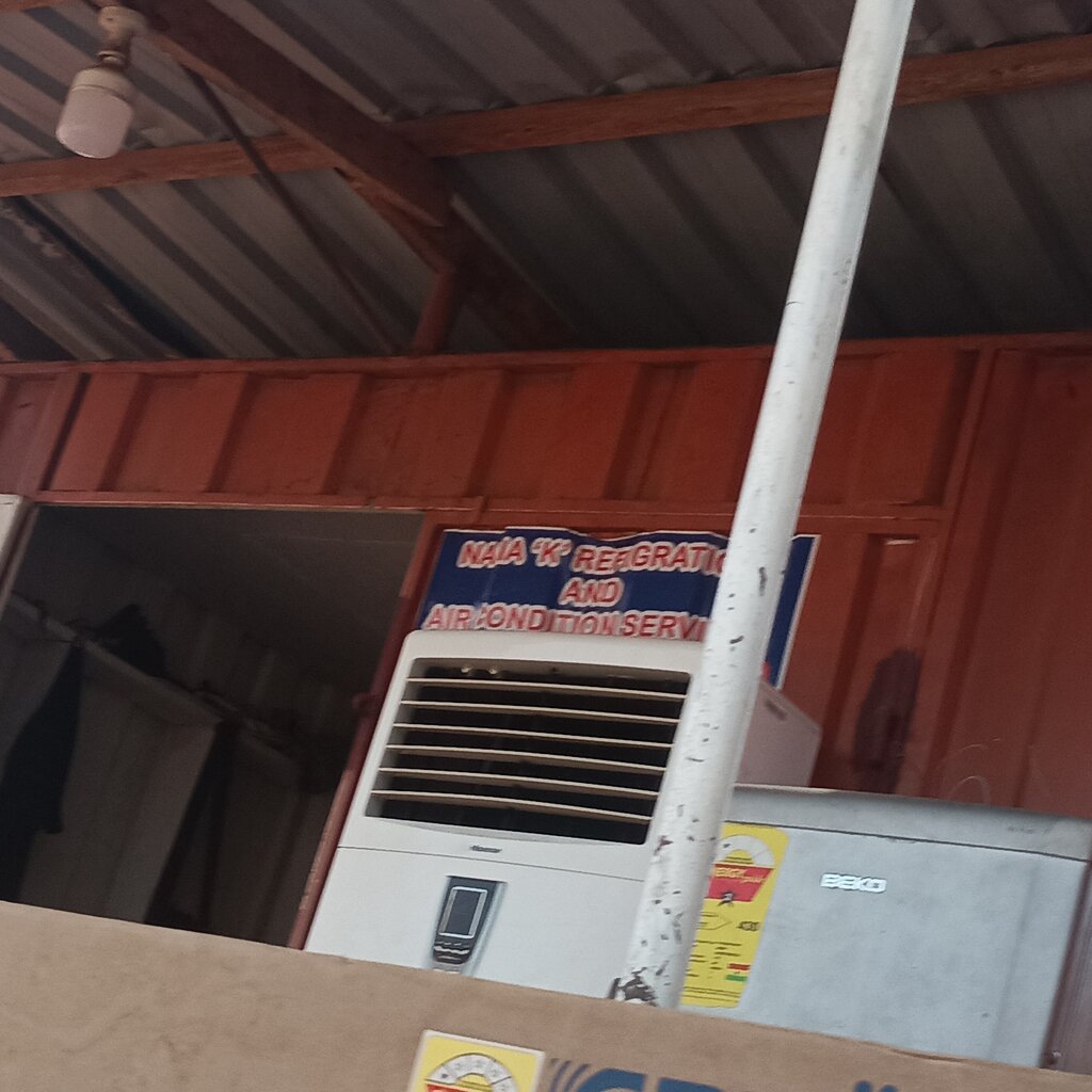 Reference service Nana k, Earth, photo