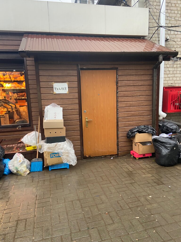 Toilet Туалет, Voronezh, photo