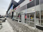 Magnit Kosmetik (Mira Avenue, 24К), perfume and cosmetics shop