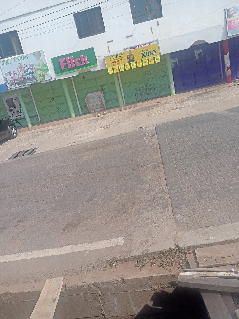 Medical center, clinic White Oak Ent, Accra, photo