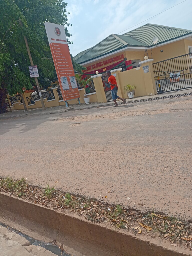 Medical center, clinic Ssnit Clinic, Accra, photo