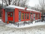 Фабрика качества (Revolyutsionnaya Street, 14А), butcher shop