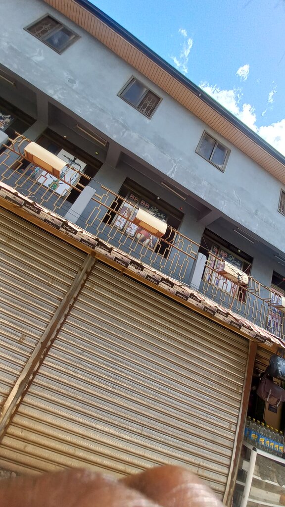 Bar, pub Bb Links, Accra, photo