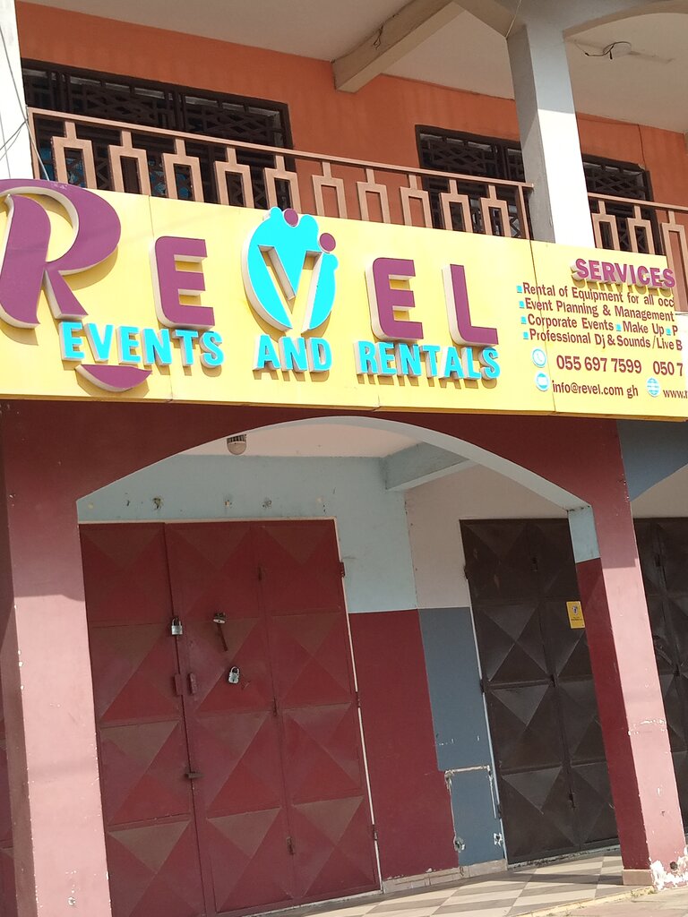 Organization of events Revel Events, Earth, photo