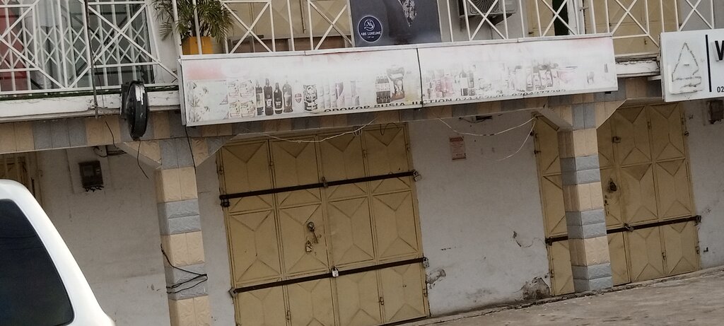 Shopping mall Cathy Supermart, Accra, photo