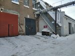 Japan (ulitsa Korolyova, 40к2), car service, auto repair