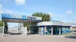 Sibglass (Pogranichnikov Street, 44А) ، مقاولات شفافة