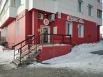 Bristol (ulitsa Dmitriya Shmonina, 10/1) ، المشروبات الكحولية