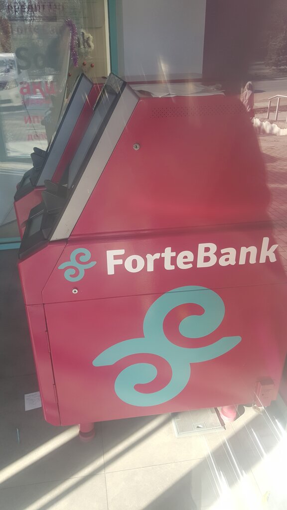 Payment terminal Fortebank, Chimkent, photo