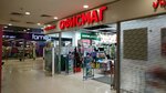 Ofismag (Rikhard Zorge Street, 66), stationery store