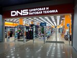 DNS (Чкаловский просп., 7, Санкт-Петербург), компьютерный магазин в Санкт‑Петербурге