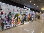 Standart (Mikhaila Petrova Street, 31), clothing store