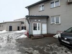 Matusevich (Karla Libkniehta Street, 45), wholesale company