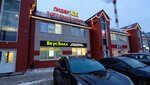 Torgovy tsentr (Shchyolkovo-3 Microdistrict, Institutskaya ulitsa, 27А), shopping mall