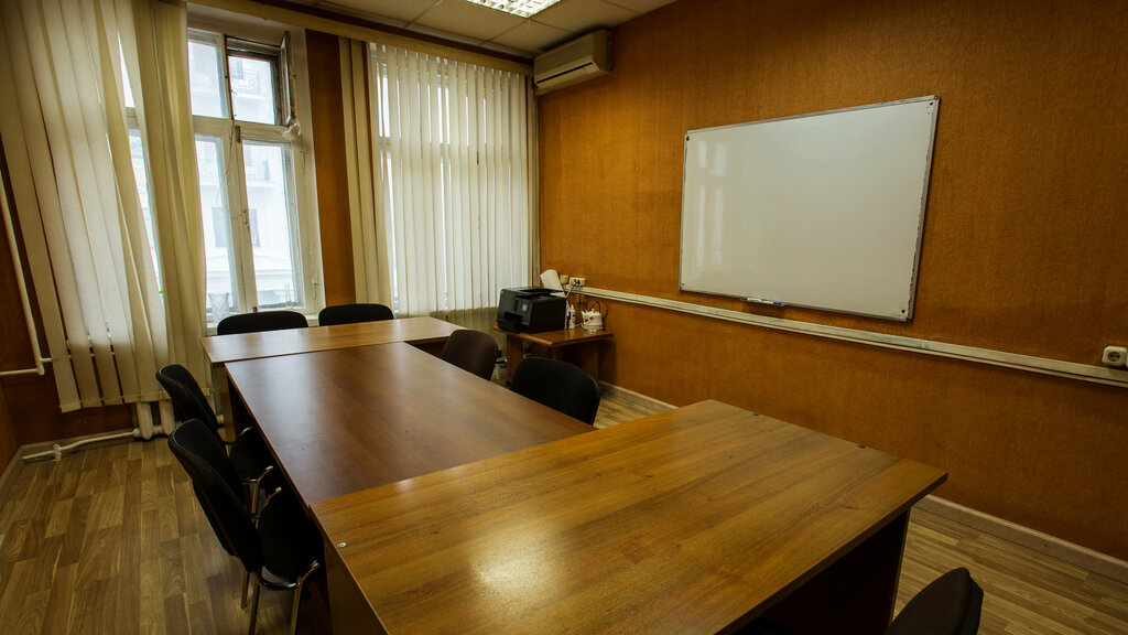 Foreign language courses Rezul'tat Plus, Moscow, photo